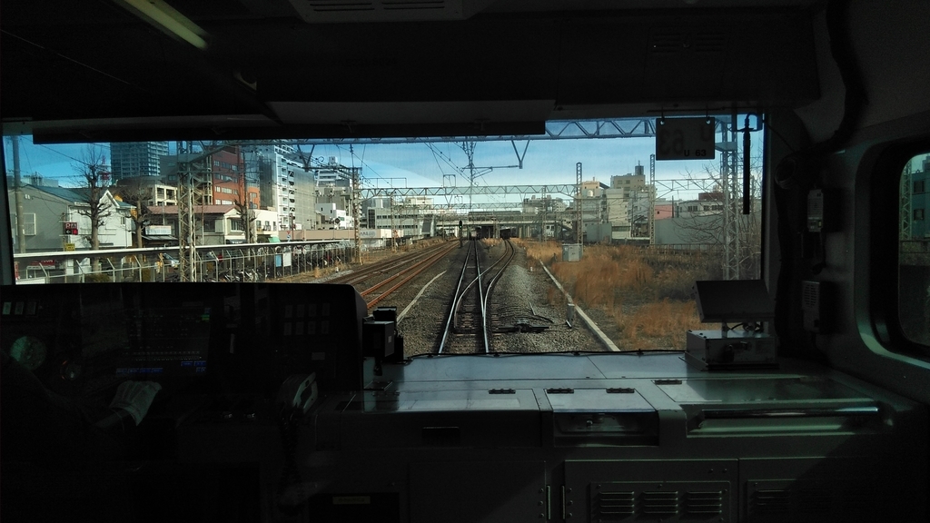 f:id:akebonozyukou:20190127183257j:plain f:id:akebonozyukou:20190127183257j:plain