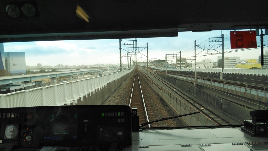 f:id:akebonozyukou:20190127195756j:plain f:id:akebonozyukou:20190127195756j:plain