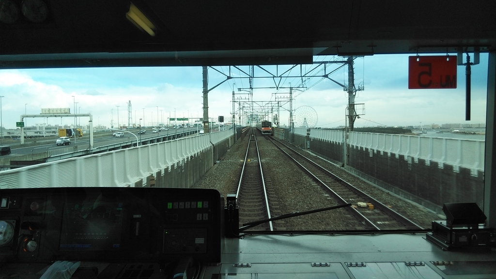 f:id:akebonozyukou:20190127200240j:plain f:id:akebonozyukou:20190127200240j:plain