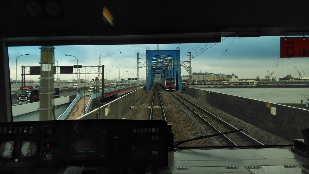 f:id:akebonozyukou:20190127201500j:plain f:id:akebonozyukou:20190127201500j:plain