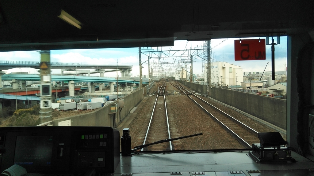 f:id:akebonozyukou:20190127204400j:plain f:id:akebonozyukou:20190127204400j:plain