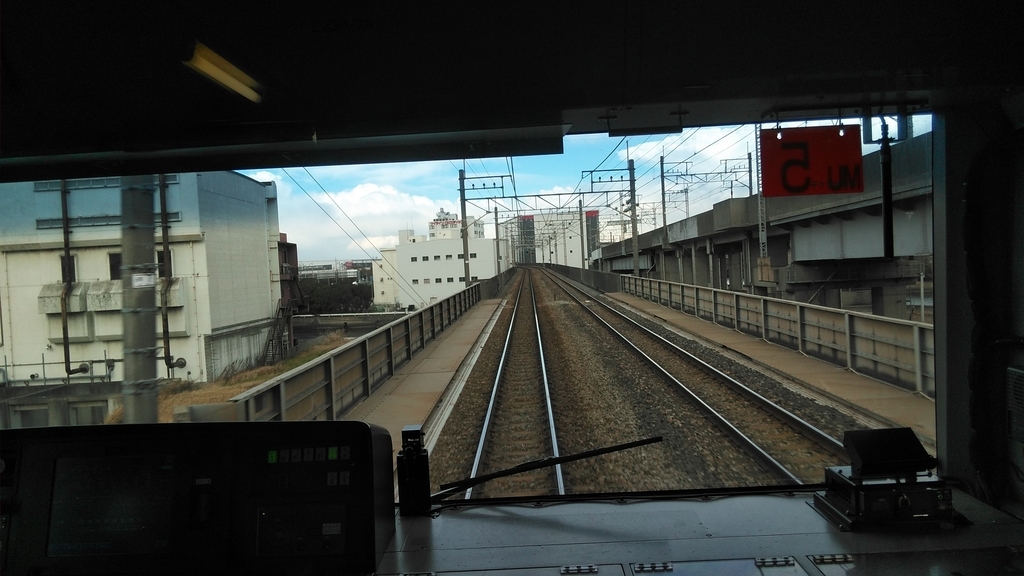 f:id:akebonozyukou:20190127204647j:plain f:id:akebonozyukou:20190127204647j:plain