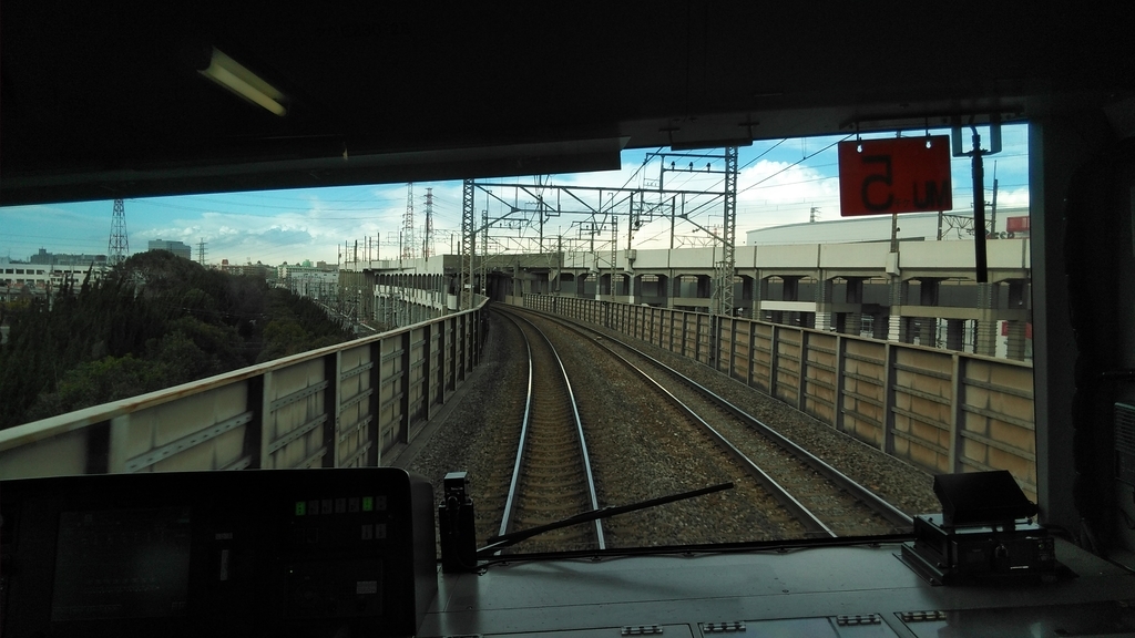 f:id:akebonozyukou:20190127204855j:plain f:id:akebonozyukou:20190127204855j:plain
