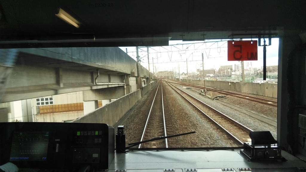 f:id:akebonozyukou:20190127205210j:plain f:id:akebonozyukou:20190127205210j:plain