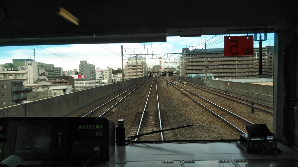 f:id:akebonozyukou:20190127205551j:plain f:id:akebonozyukou:20190127205551j:plain