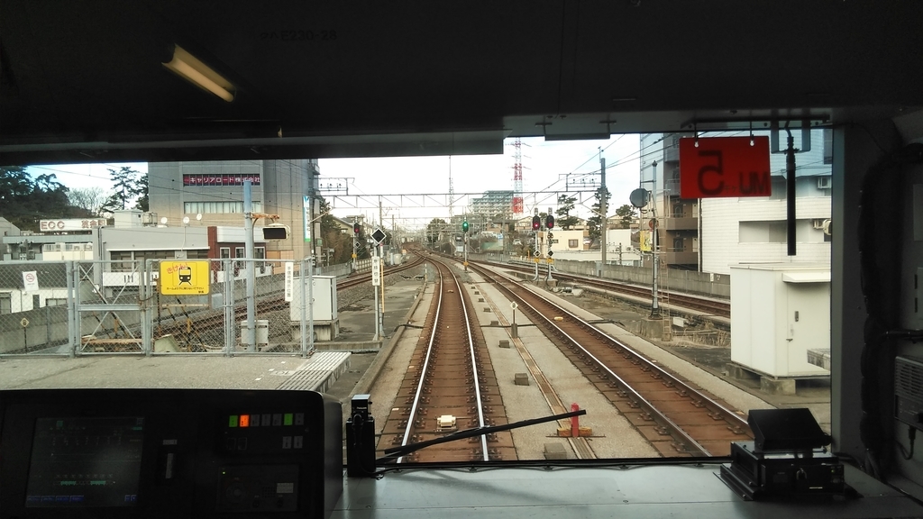 f:id:akebonozyukou:20190127205906j:plain f:id:akebonozyukou:20190127205906j:plain