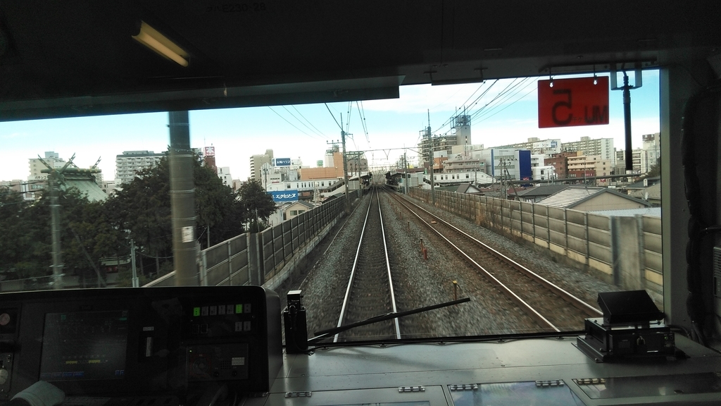 f:id:akebonozyukou:20190127210451j:plain f:id:akebonozyukou:20190127210451j:plain