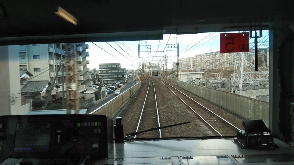 f:id:akebonozyukou:20190127210621j:plain f:id:akebonozyukou:20190127210621j:plain