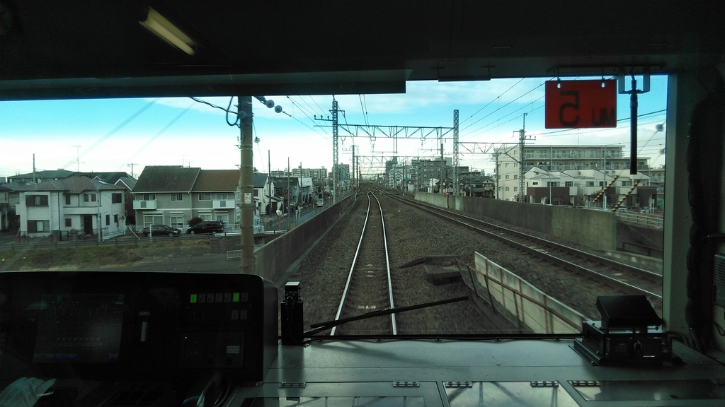 f:id:akebonozyukou:20190127210959j:plain f:id:akebonozyukou:20190127210959j:plain