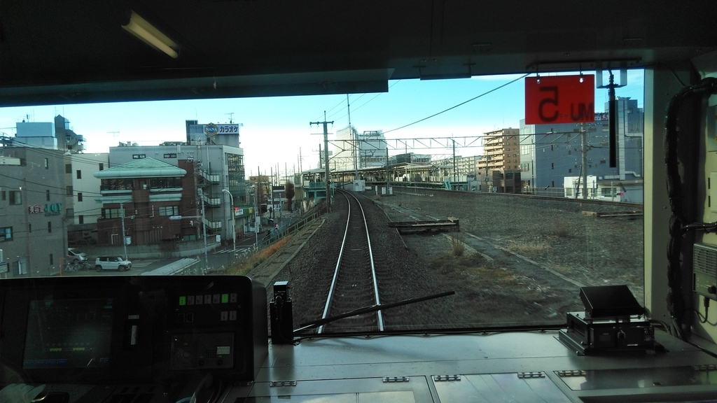 f:id:akebonozyukou:20190127211334j:plain f:id:akebonozyukou:20190127211334j:plain