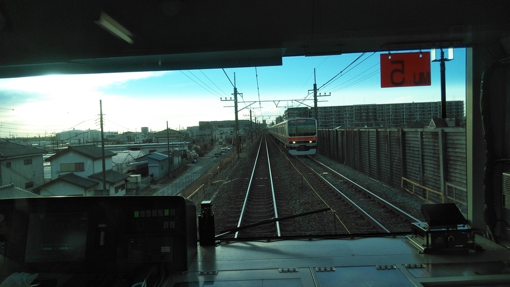 f:id:akebonozyukou:20190127211604j:plain f:id:akebonozyukou:20190127211604j:plain