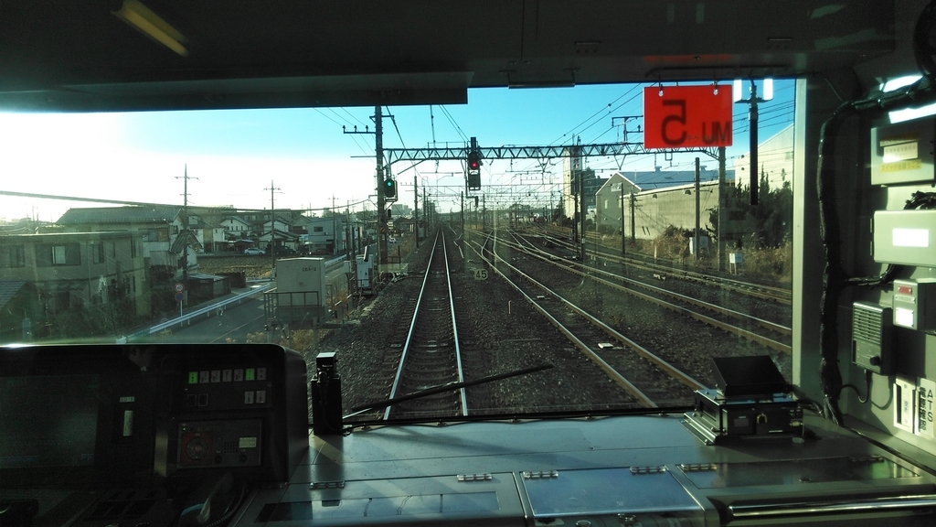 f:id:akebonozyukou:20190127211829j:plain f:id:akebonozyukou:20190127211829j:plain