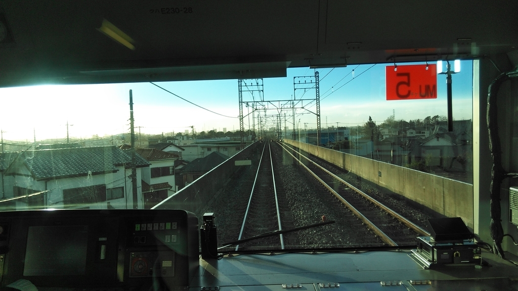 f:id:akebonozyukou:20190127212205j:plain f:id:akebonozyukou:20190127212205j:plain