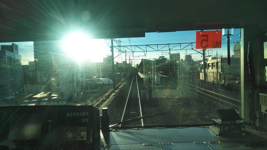 f:id:akebonozyukou:20190127212513j:plain f:id:akebonozyukou:20190127212513j:plain