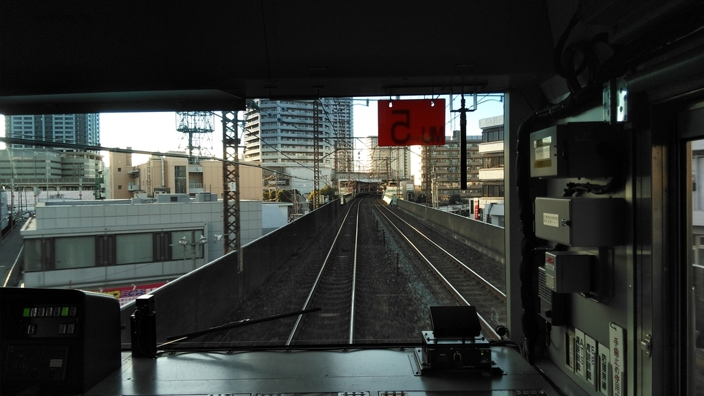 f:id:akebonozyukou:20190127212847j:plain f:id:akebonozyukou:20190127212847j:plain