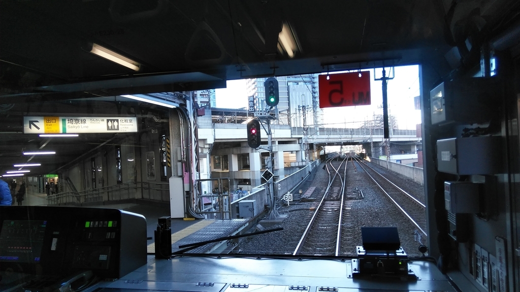 f:id:akebonozyukou:20190127213058j:plain f:id:akebonozyukou:20190127213058j:plain