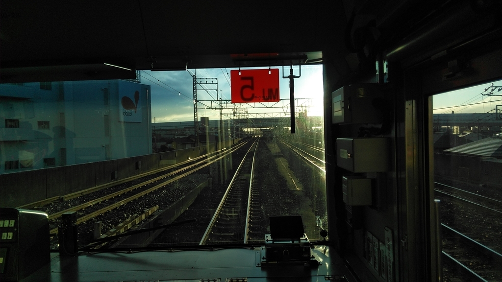 f:id:akebonozyukou:20190127213925j:plain f:id:akebonozyukou:20190127213925j:plain