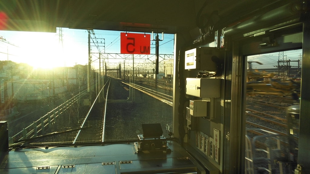 f:id:akebonozyukou:20190127214855j:plain f:id:akebonozyukou:20190127214855j:plain