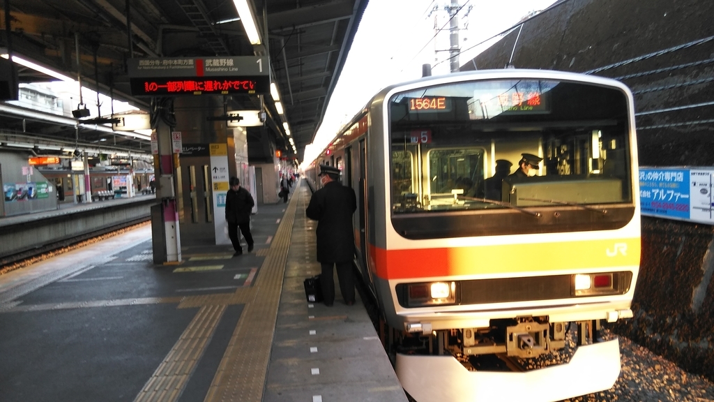 f:id:akebonozyukou:20190127215123j:plain f:id:akebonozyukou:20190127215123j:plain