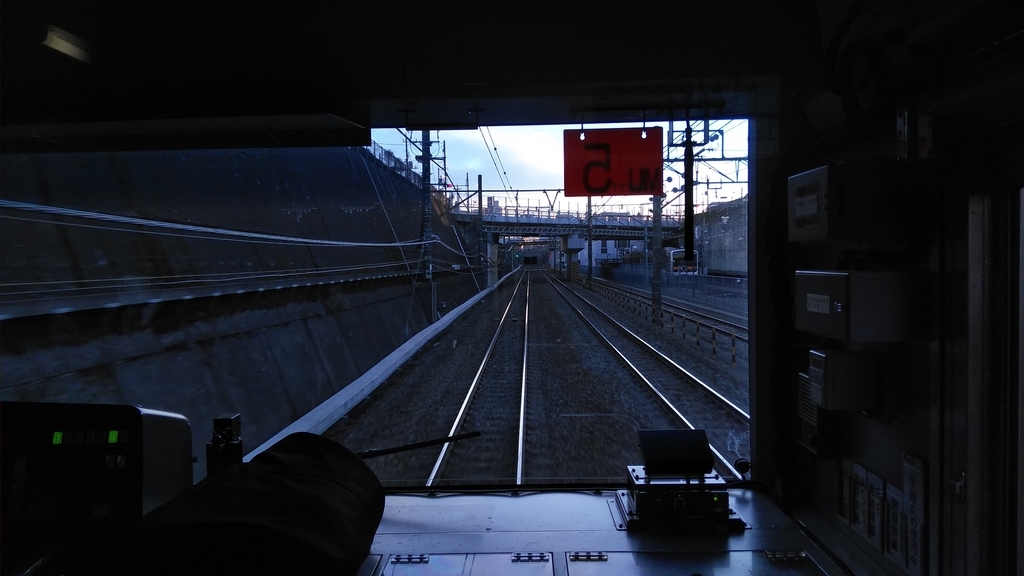 f:id:akebonozyukou:20190127215247j:plain f:id:akebonozyukou:20190127215247j:plain