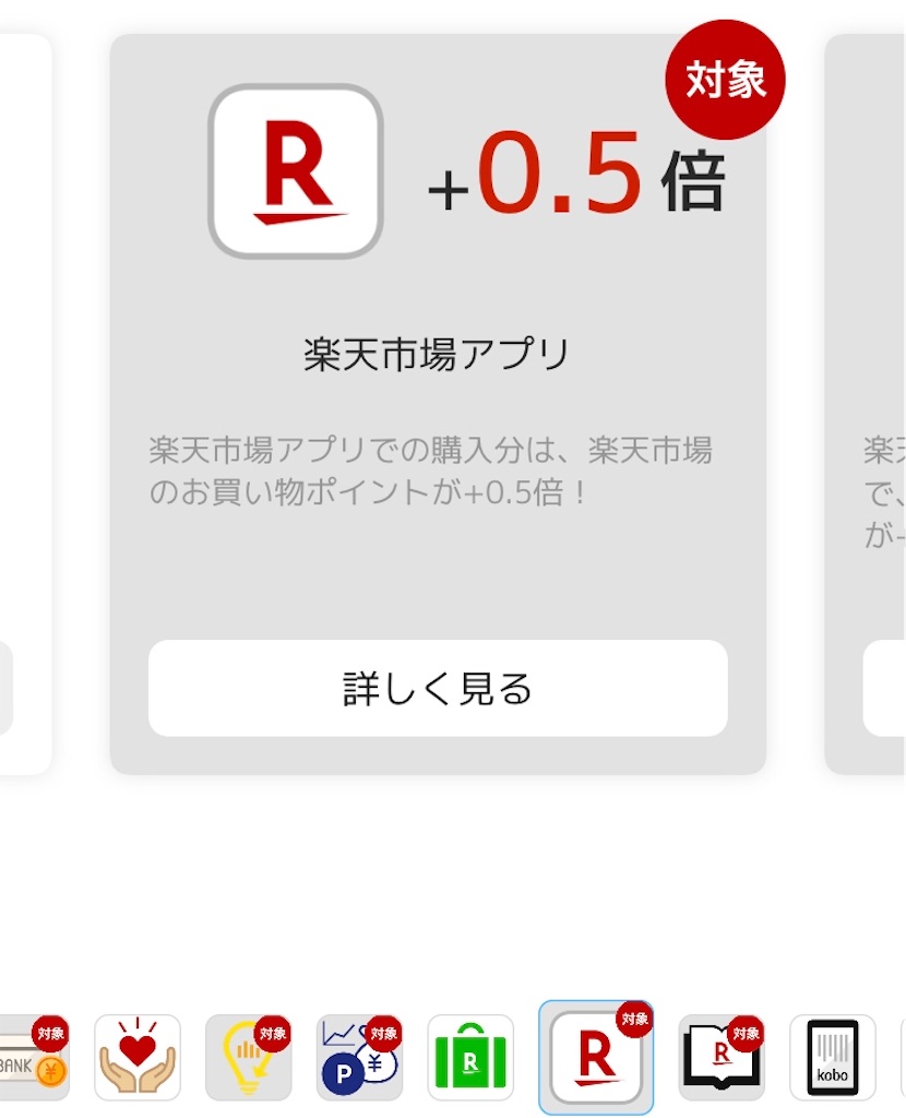 f:id:akechi2020:20200911150257j:image f:id:akechi2020:20200911150257j:image