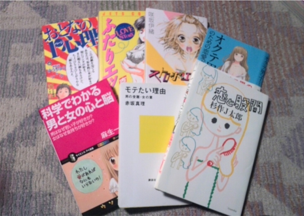 f:id:akechi_teacher:20201217174402j:image