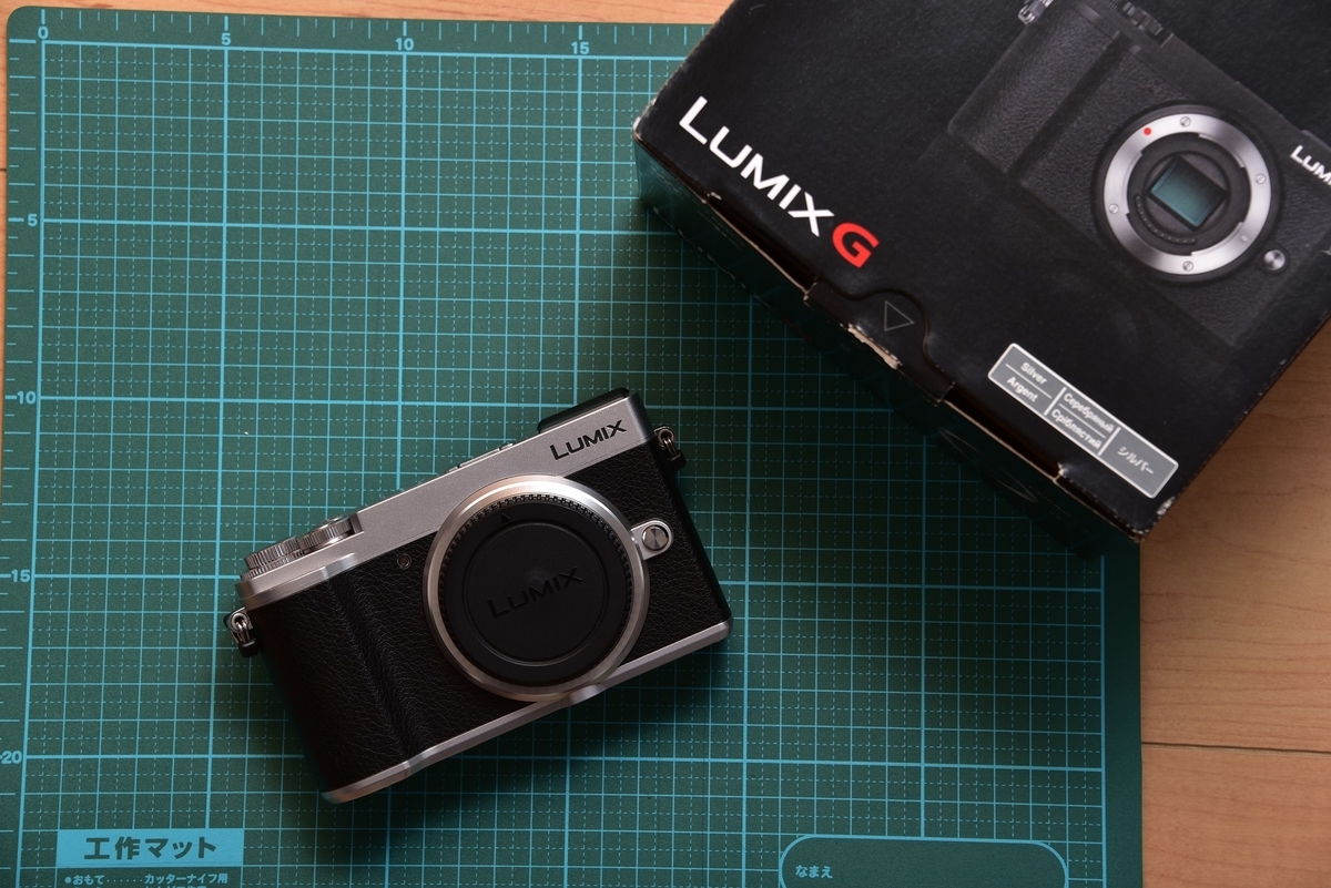 LUMIX GX7MK3(シャッター数2650回)　ズームレンズ付 LUMIX GX7MK3(シャッター数2650回) ズームレンズ付 LUMIX GX7MK3