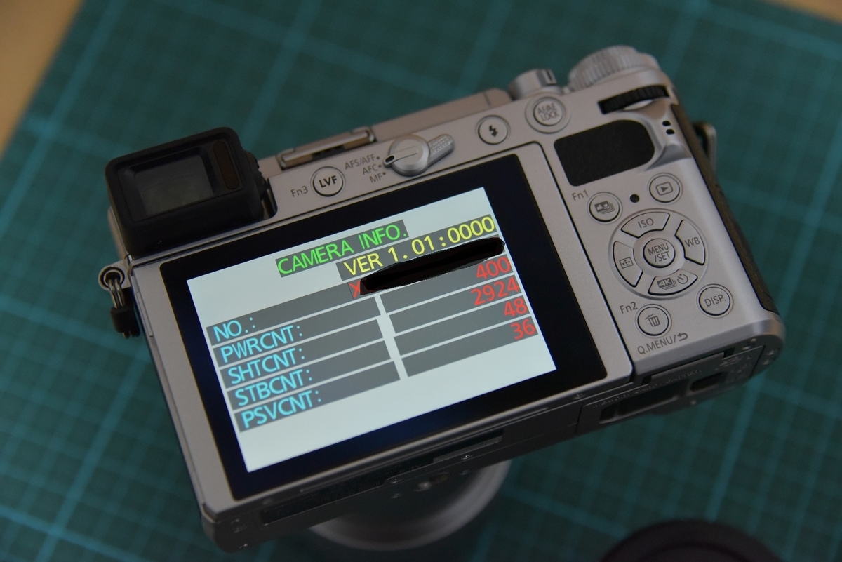 なぜか手元にPanasonicのDC-GX7mk3（今度はシルバー！）がある話