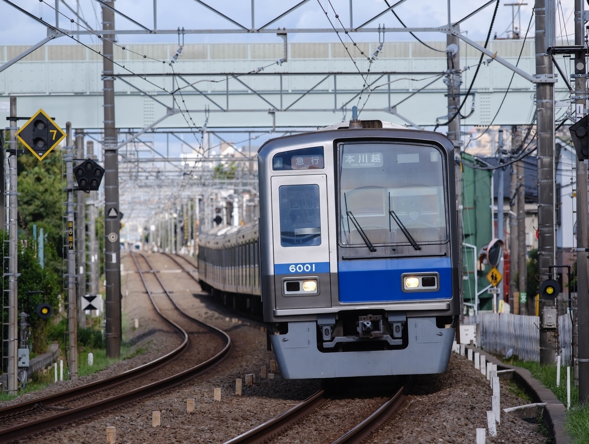 デジタル中判で撮る－鉄道写真 その３ - ミツヒデのカメラ沼