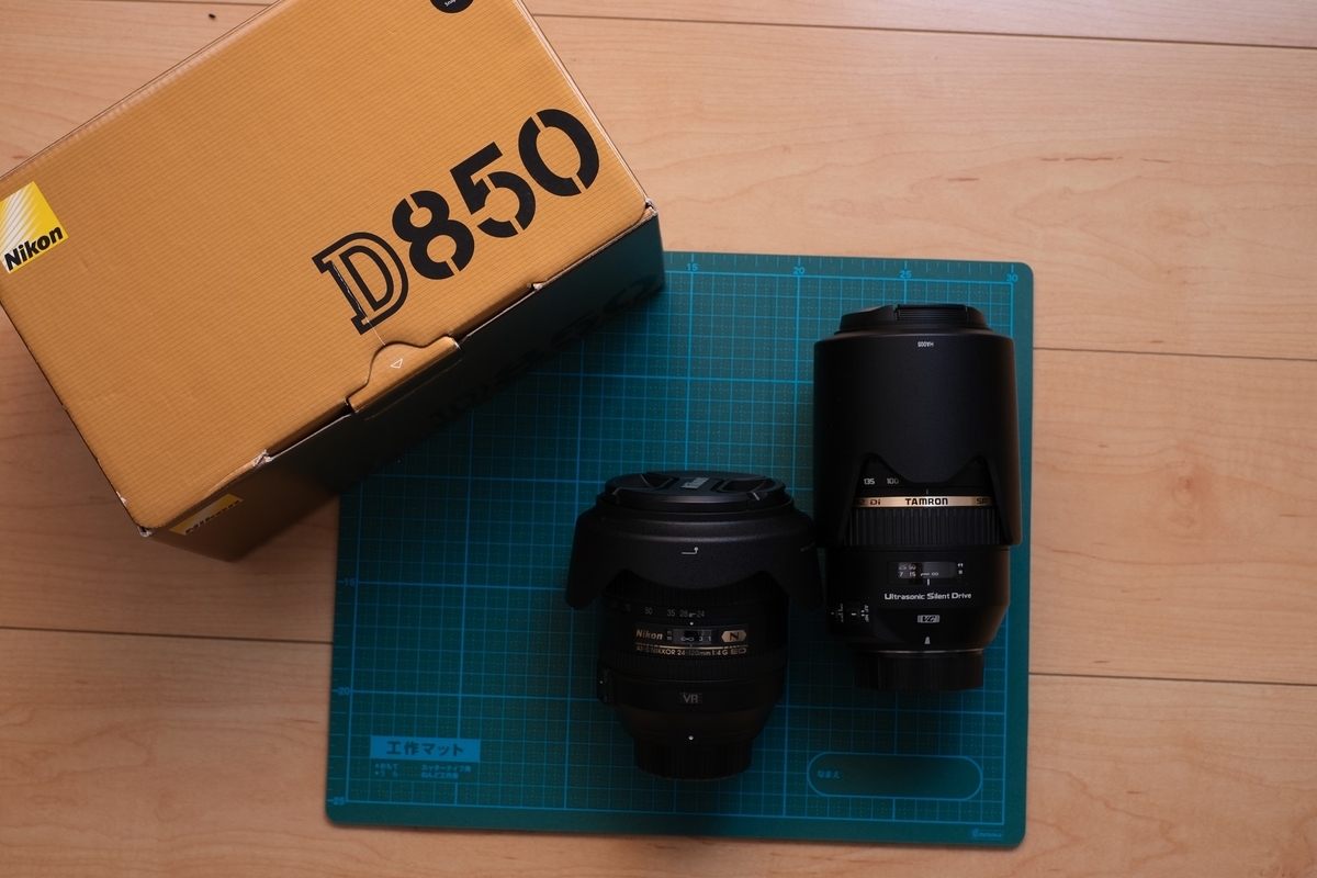 気づいたら手元にNikonD850がある話 - ミツヒデのカメラ沼