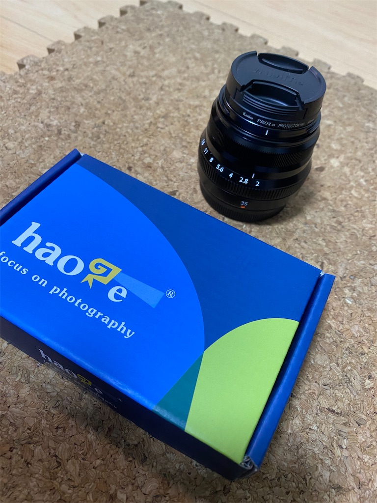 f:id:akechichan:20210911162241j:image f:id:akechichan:20210911162241j:image