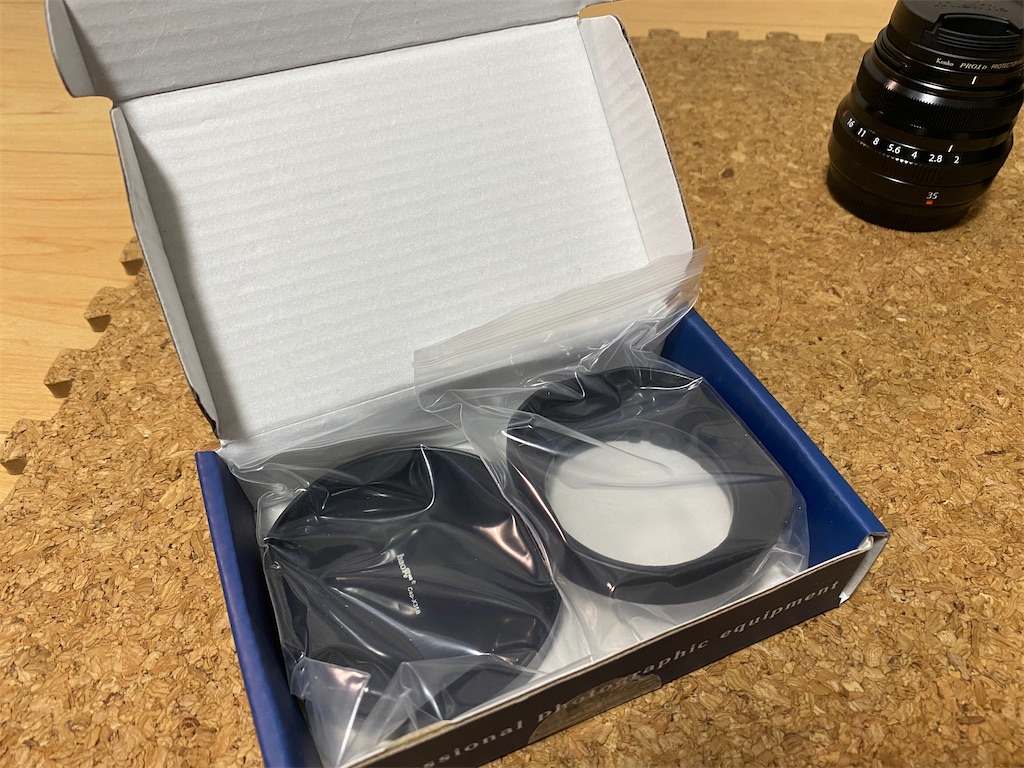 f:id:akechichan:20210911162252j:image f:id:akechichan:20210911162252j:image