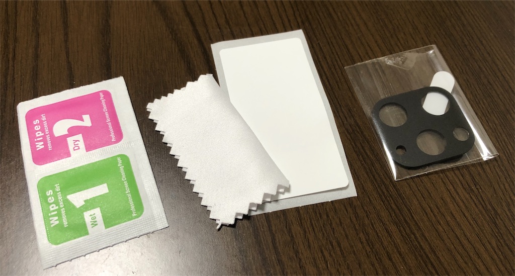 f:id:akechip:20191108094622j:image