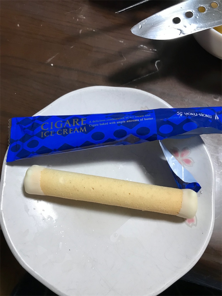 f:id:akegarasu2:20180914231631j:image