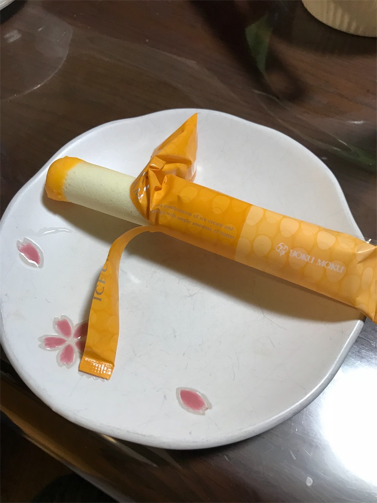 f:id:akegarasu2:20180914231637j:image
