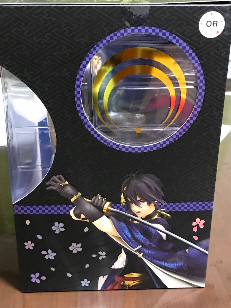 f:id:akegarasu2:20180927221318j:image