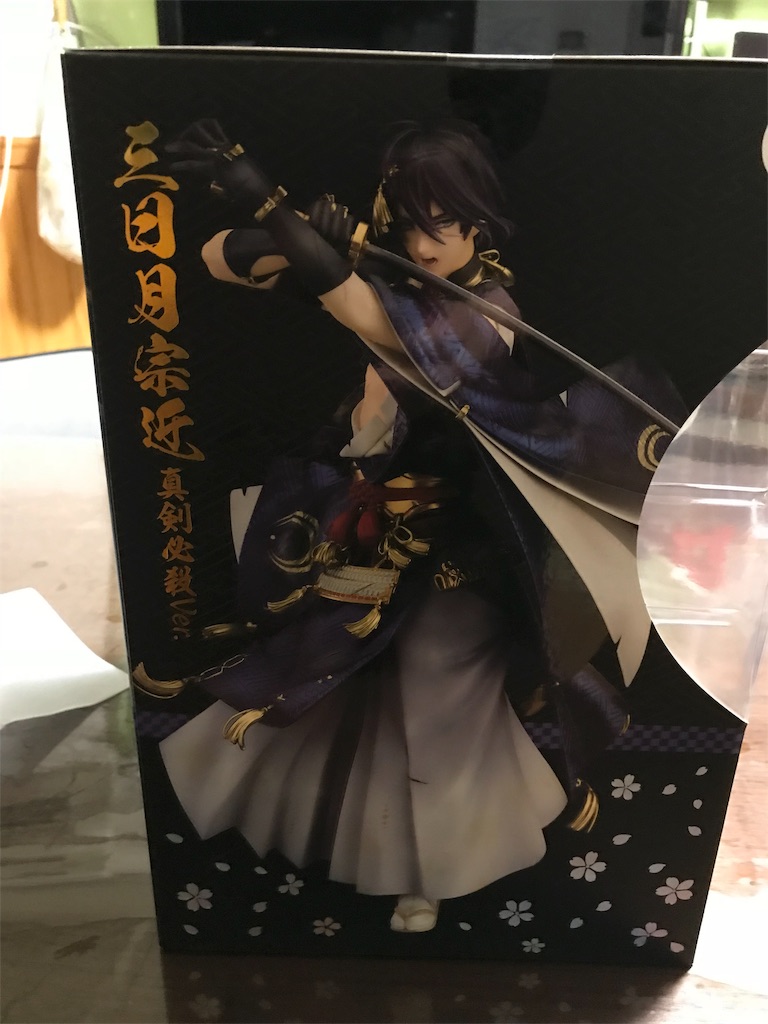 f:id:akegarasu2:20180927221328j:image