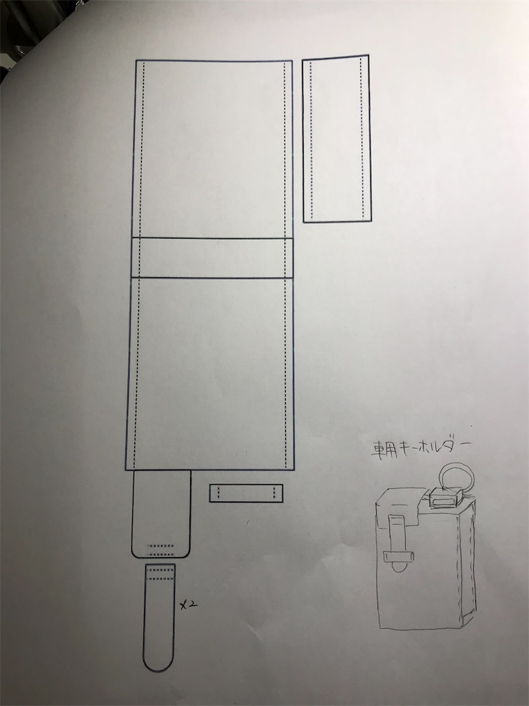 f:id:akegarasu2:20181011223211j:image