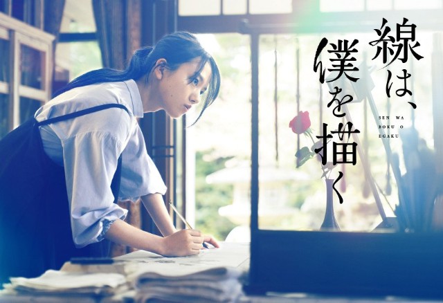 f:id:akekaze-617:20221026210949j:image f:id:akekaze-617:20221026210949j:image