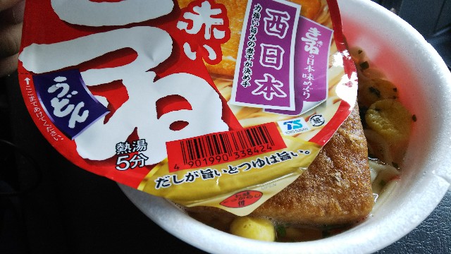 f:id:akekojun:20170814192953j:image f:id:akekojun:20170814192953j:image