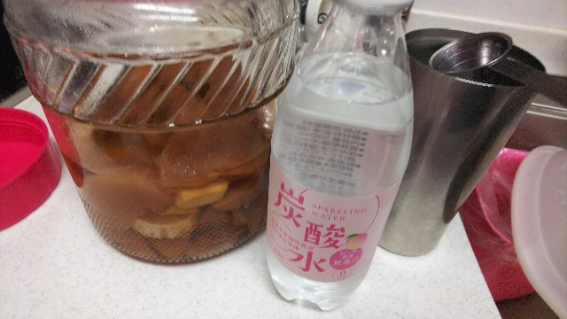 f:id:akekojun:20180408035308j:image