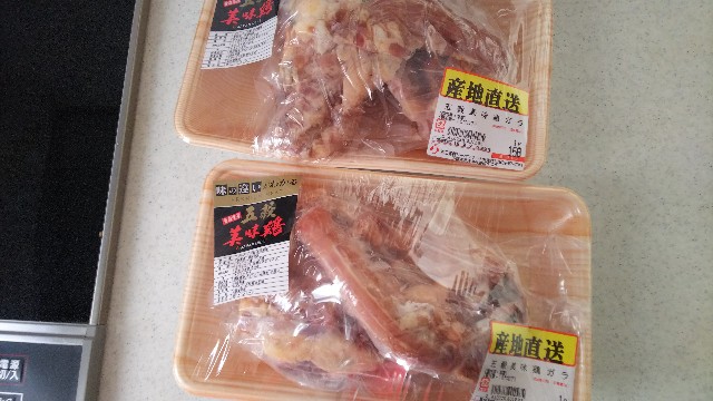 f:id:akekojun:20180411101435j:image