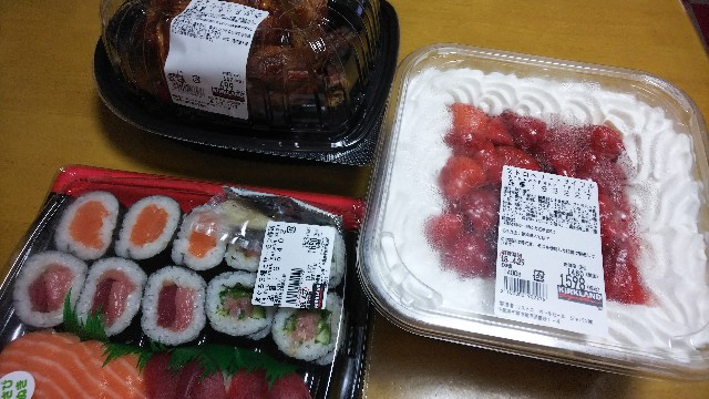 f:id:akekojun:20180428092416j:image