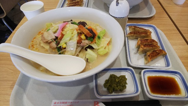 f:id:akekojun:20180428092509j:image