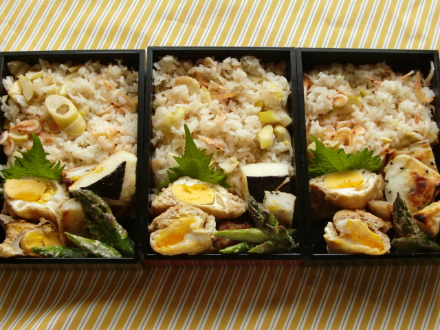 f:id:akemi1218:20080101000230j:image:left