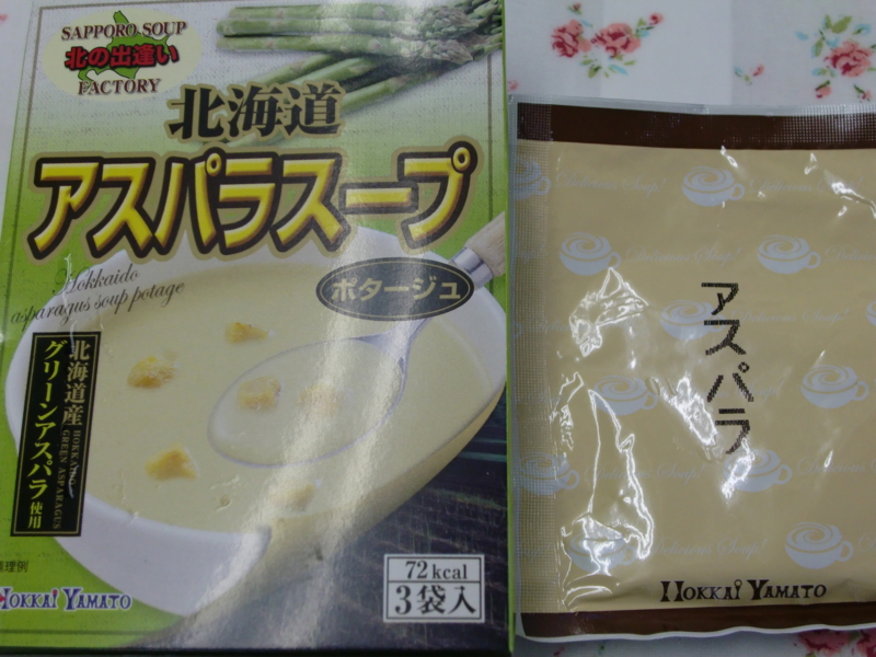 f:id:akemi1218:20080109003644j:image:left