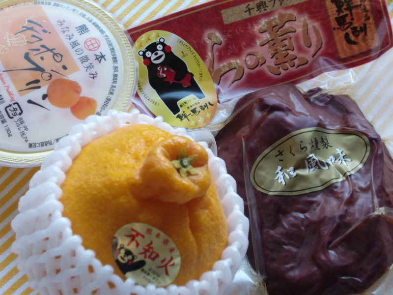 f:id:akemi1218:20080210214042j:image:left f:id:akemi1218:20080210214042j:image:left