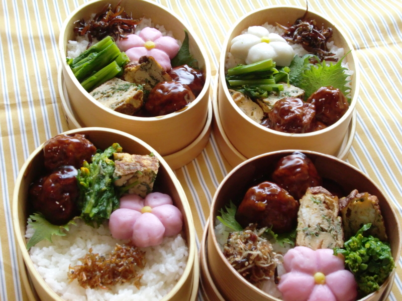 f:id:akemi1218:20080305203228j:image:left