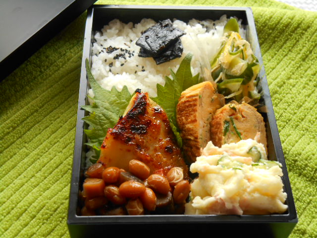 f:id:akemi1218:20130126191336j:image:left