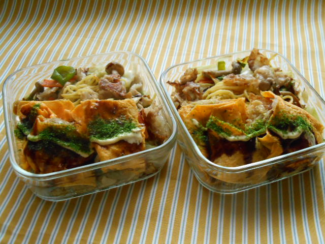 f:id:akemi1218:20140806092340j:image:left